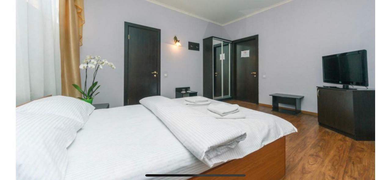Mango Hotel Kiev Exterior foto