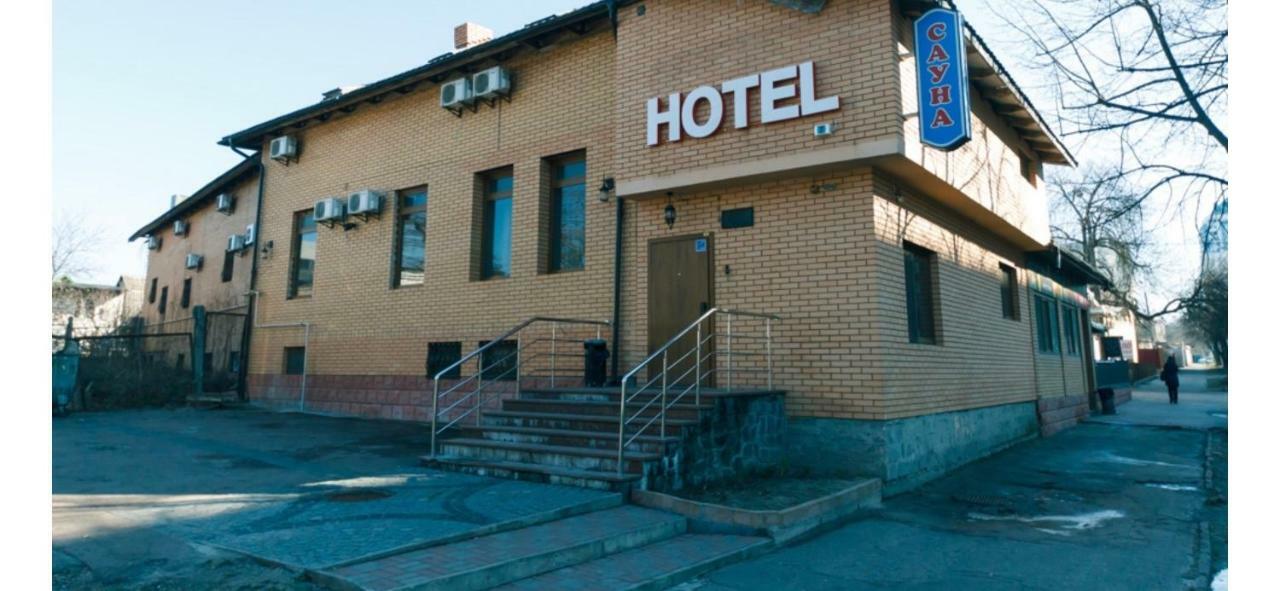 Mango Hotel Kiev Exterior foto